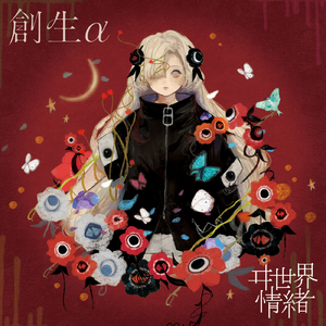 国产Chinese男男Gay吧
