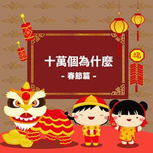 国产Chinese男男Gay吧
