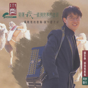 国产Chinese男男Gay吧
