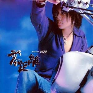 国产Chinese男男Gay吧
