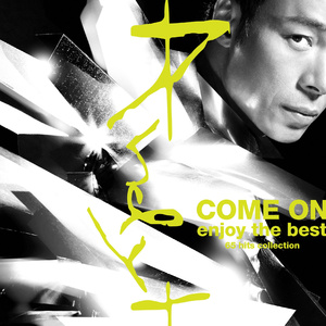 国产Chinese男男Gay吧
