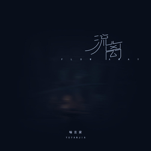 国产Chinese男男Gay吧
