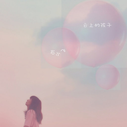 国产Chinese男男Gay吧
