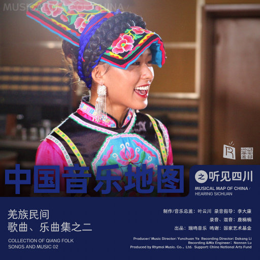 国产Chinese男男Gay吧
